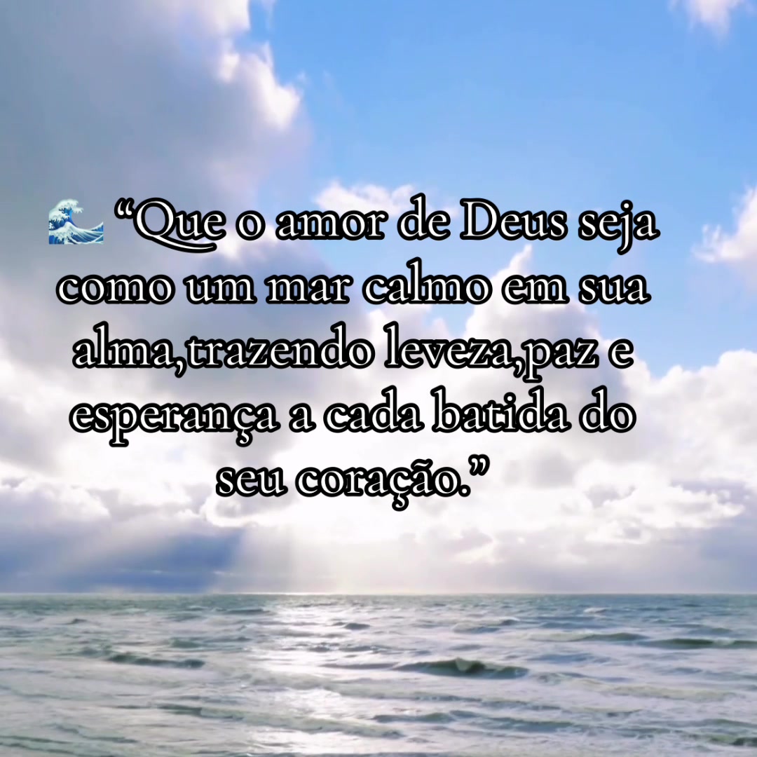@Meira