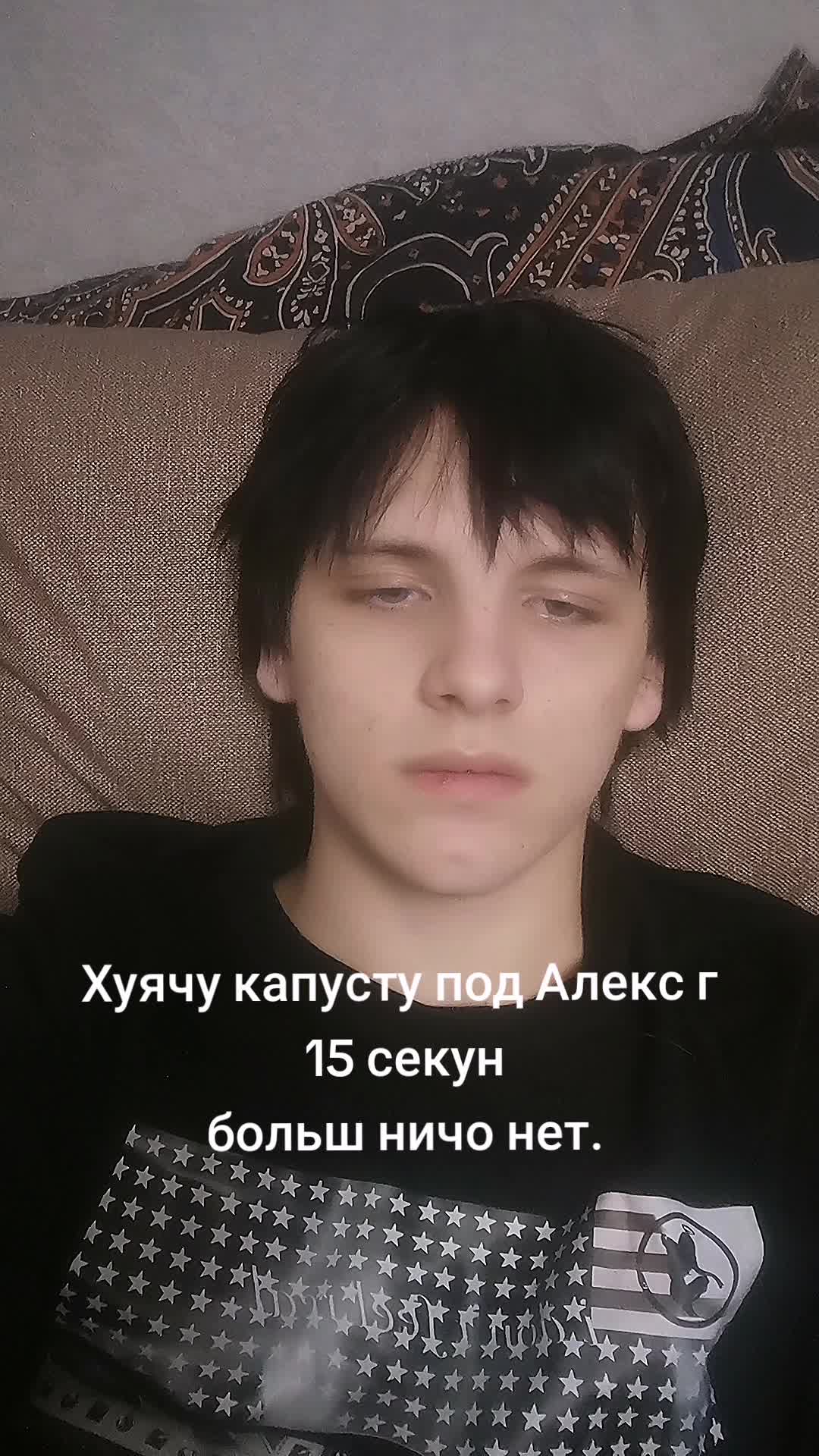 @я ушел на Draivin.Live.2