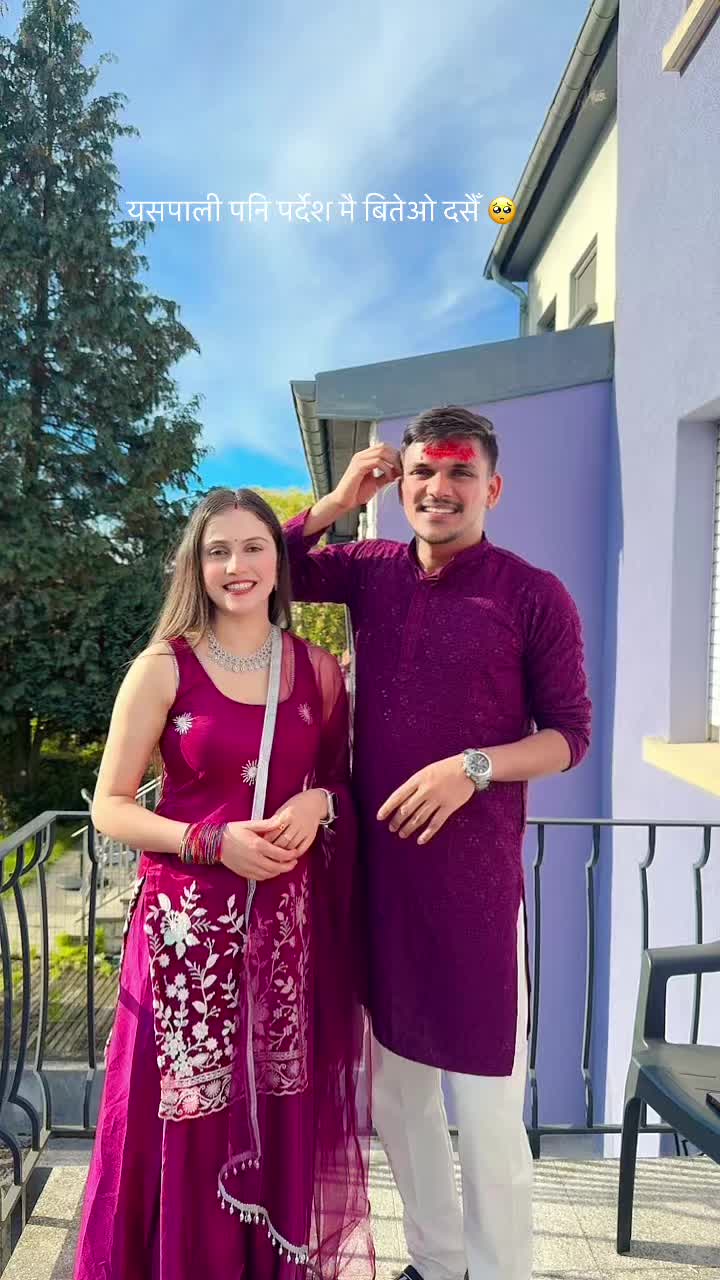@Princu Sapkota