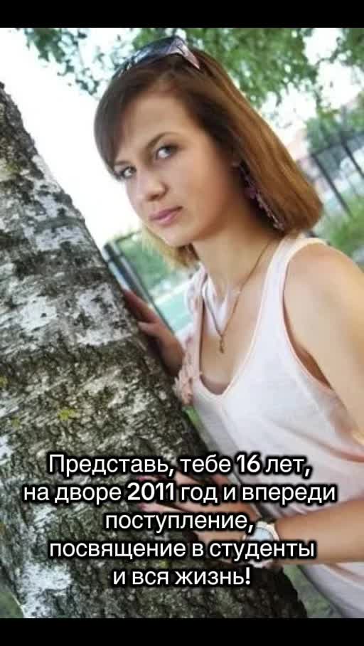 @Olya B💎