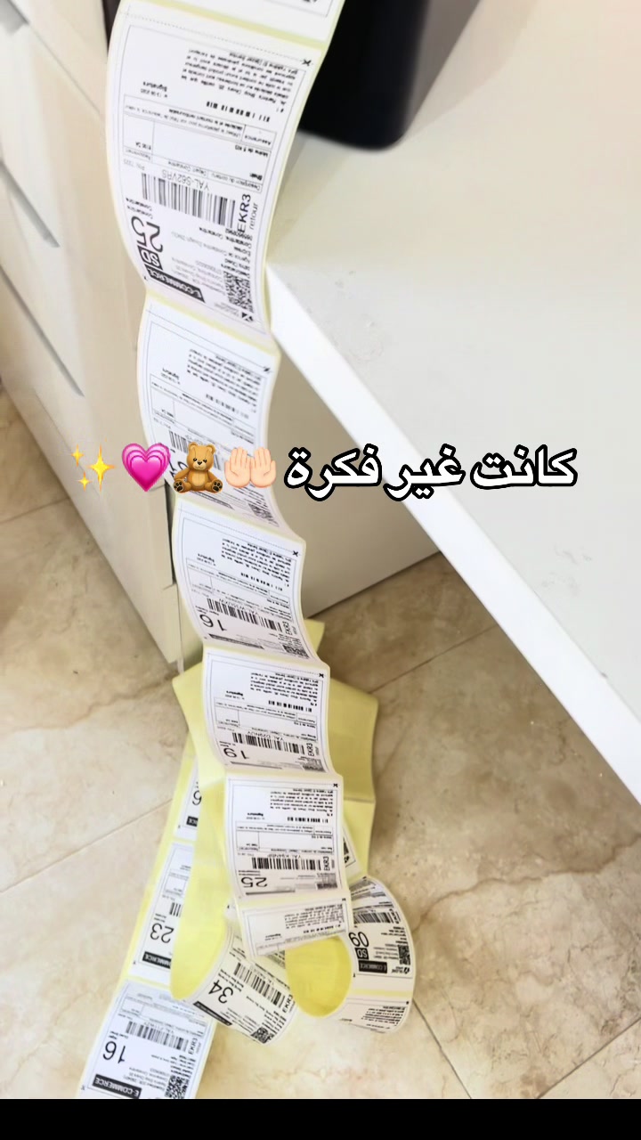 @ranimm.shop