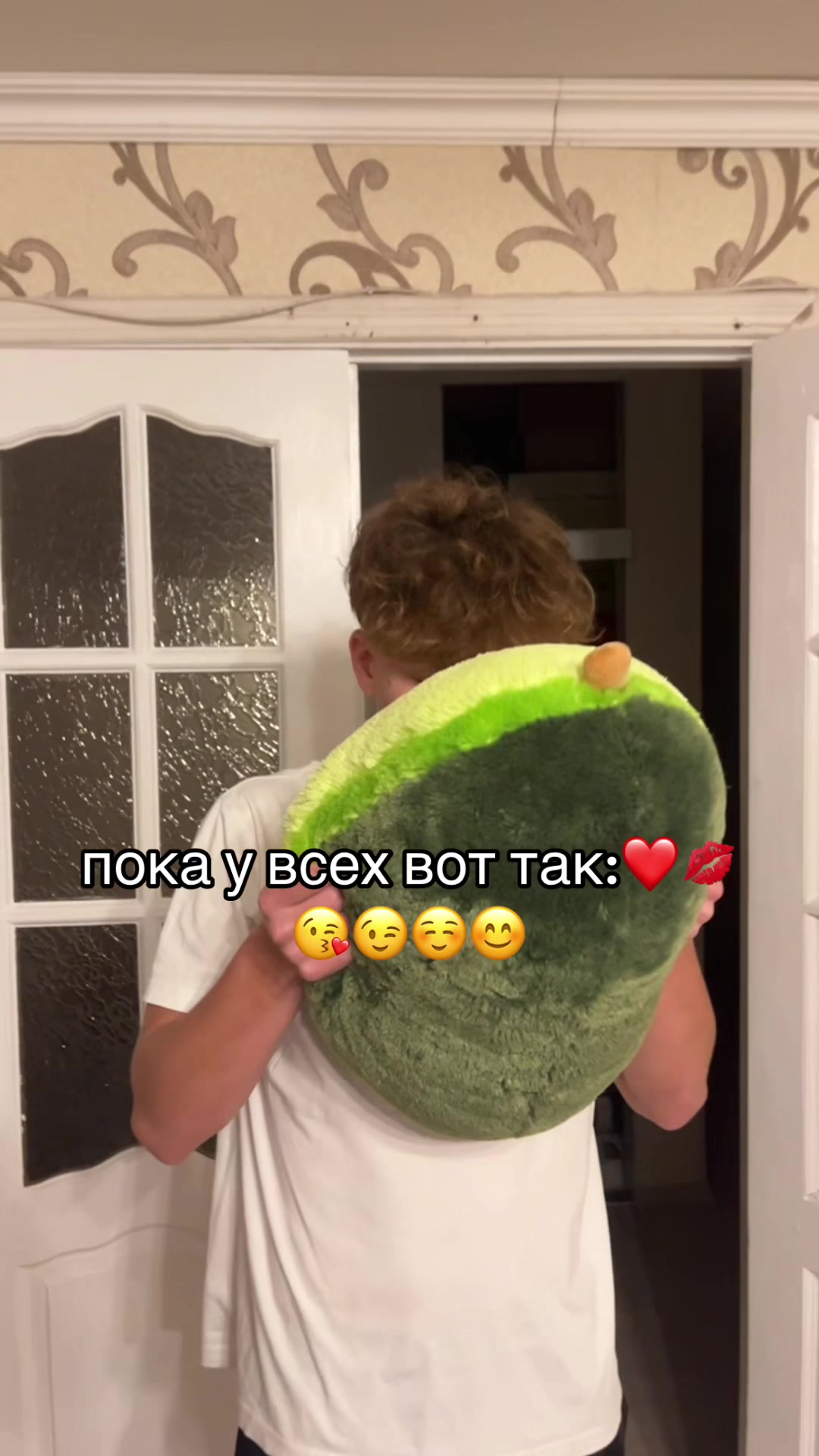 @ТГК : меля