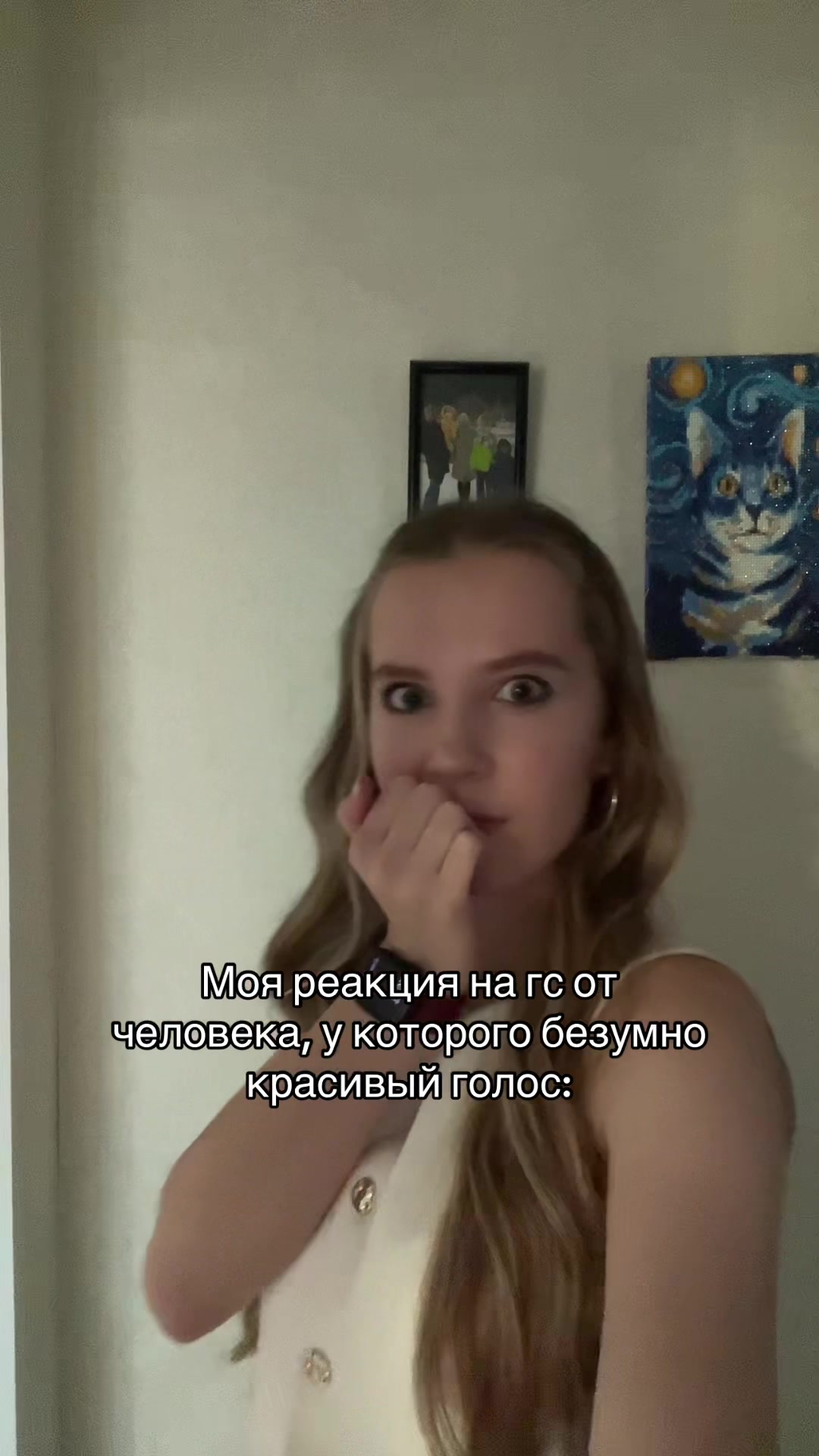 @esenьka