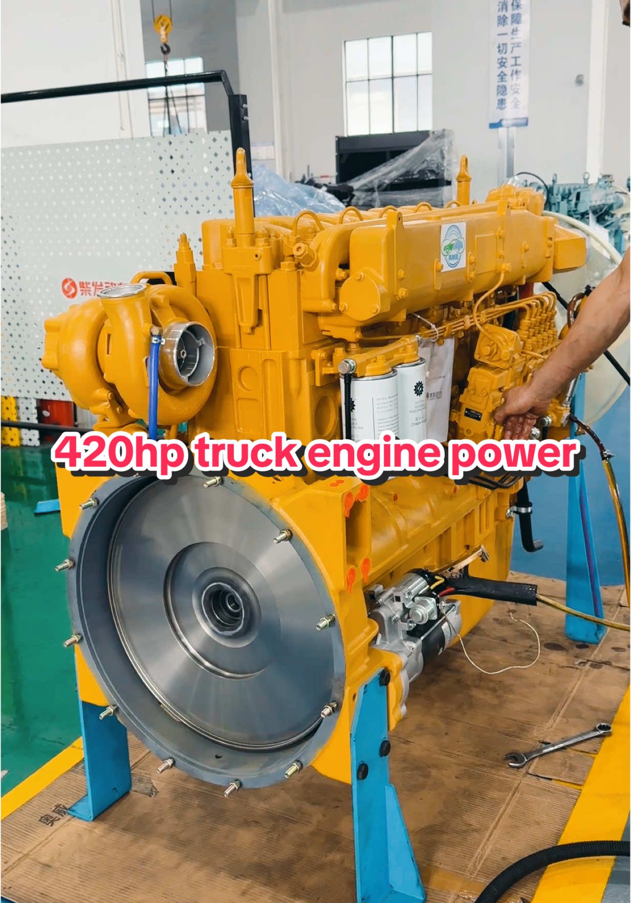 @Engine power