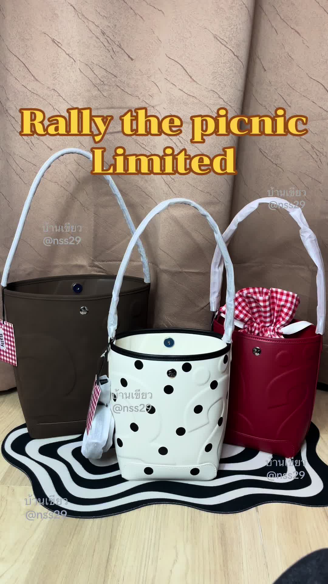 @bigtongstore