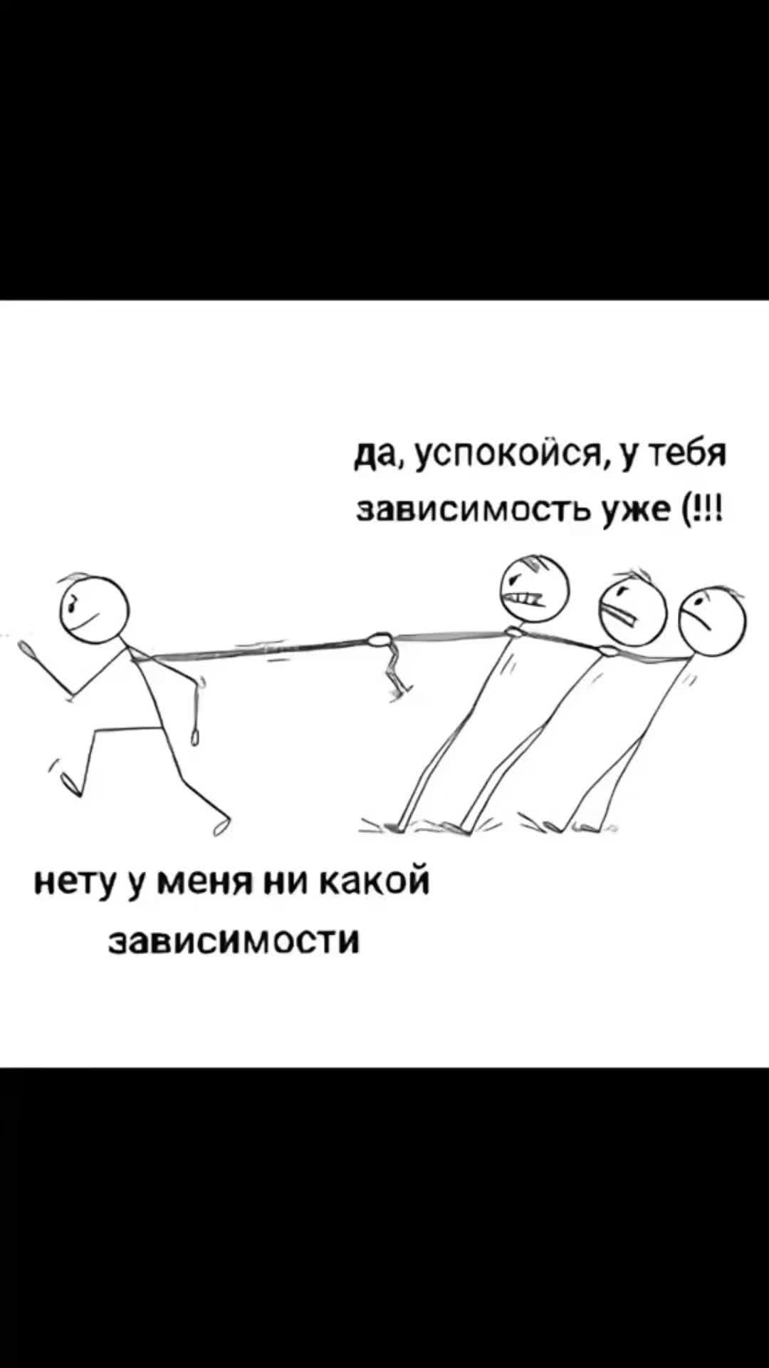 @Сергей174