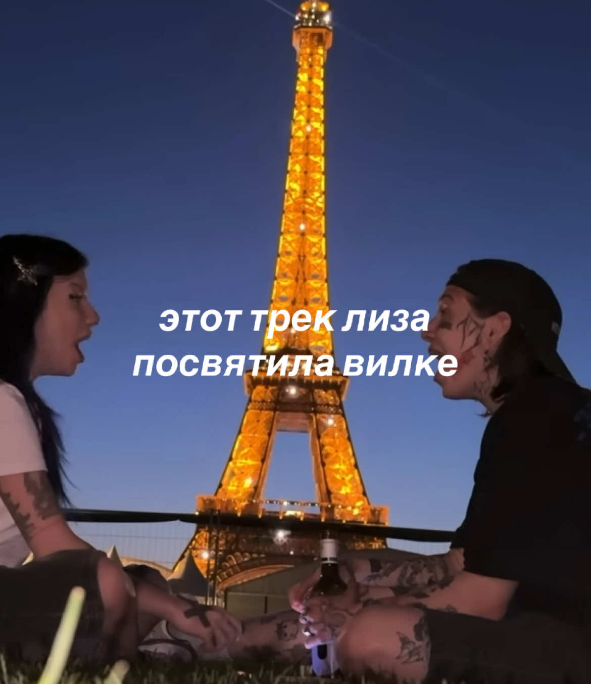 @Yuppykaa