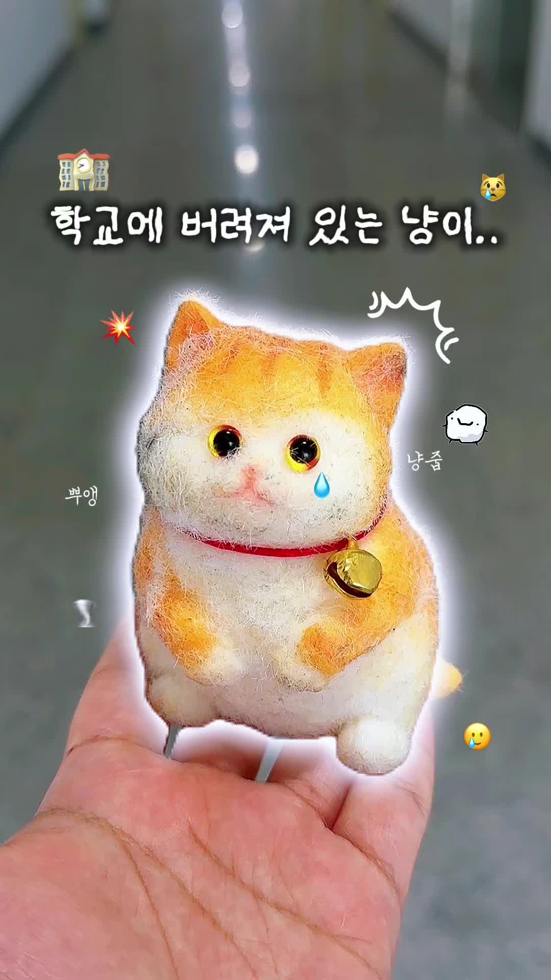 @[ DEW ]옌린