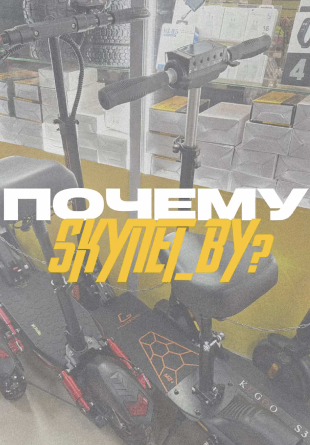 @Skynet_by