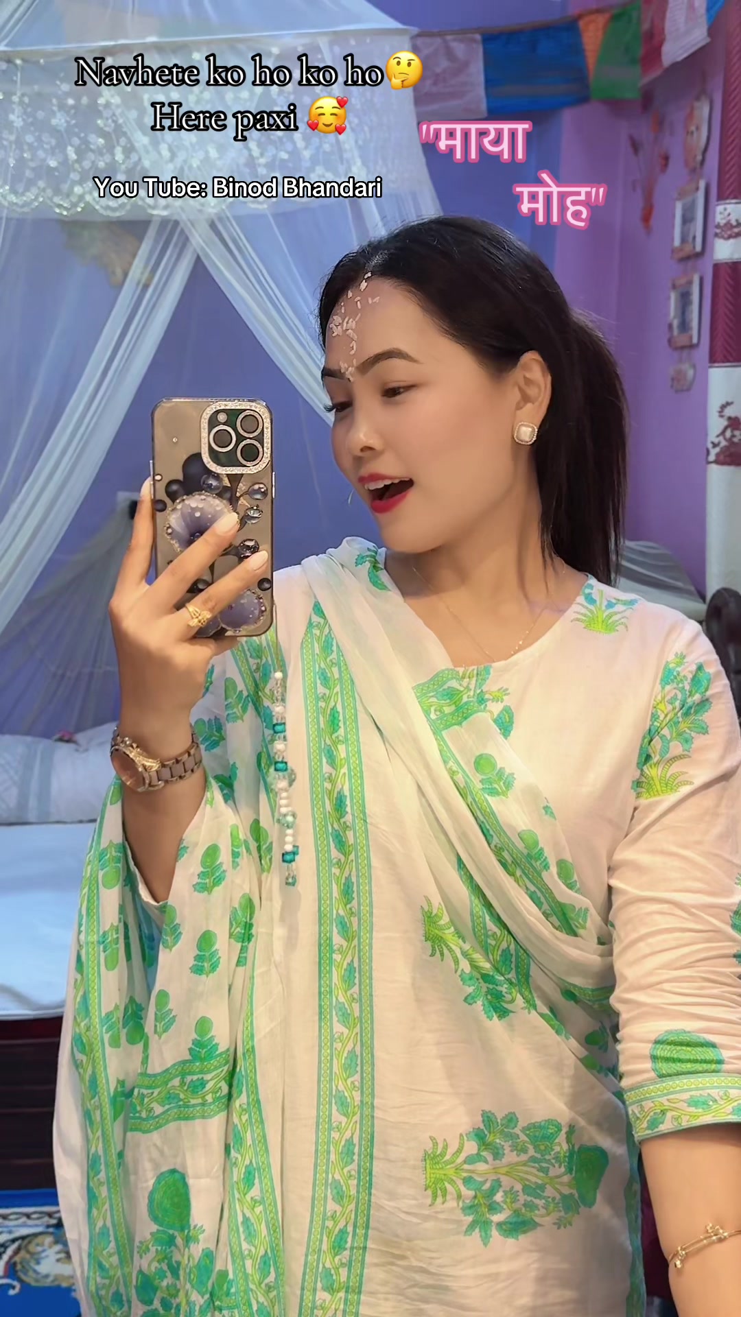 @Susmeeta lem Grg