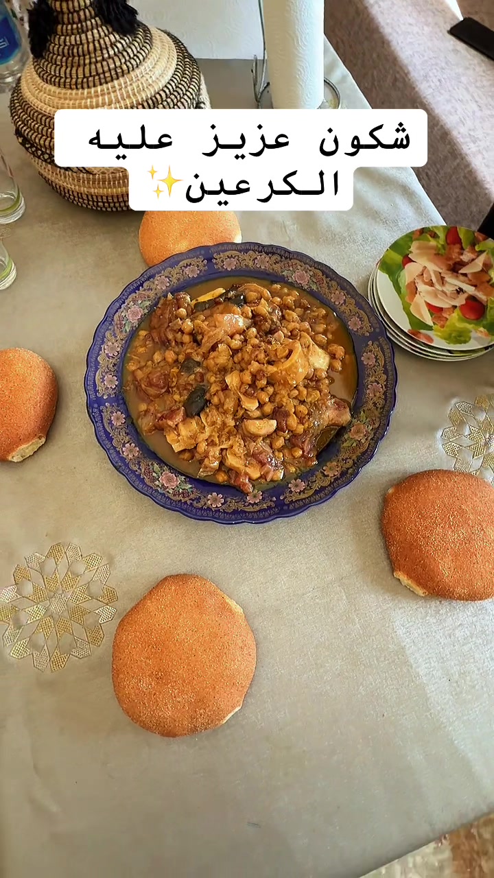 @SOUKA🇲🇦🇨🇦