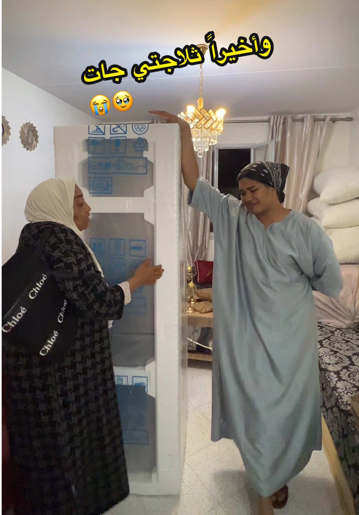 @✨ نقاش الحناء سيف الدين ✨