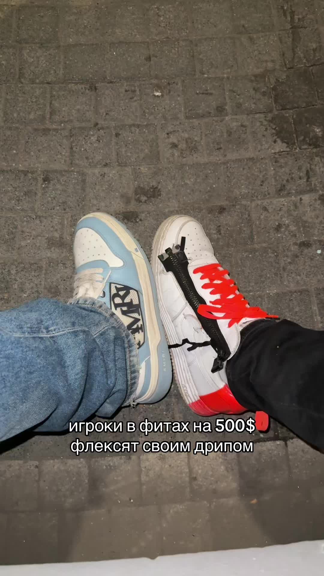 @хартсов