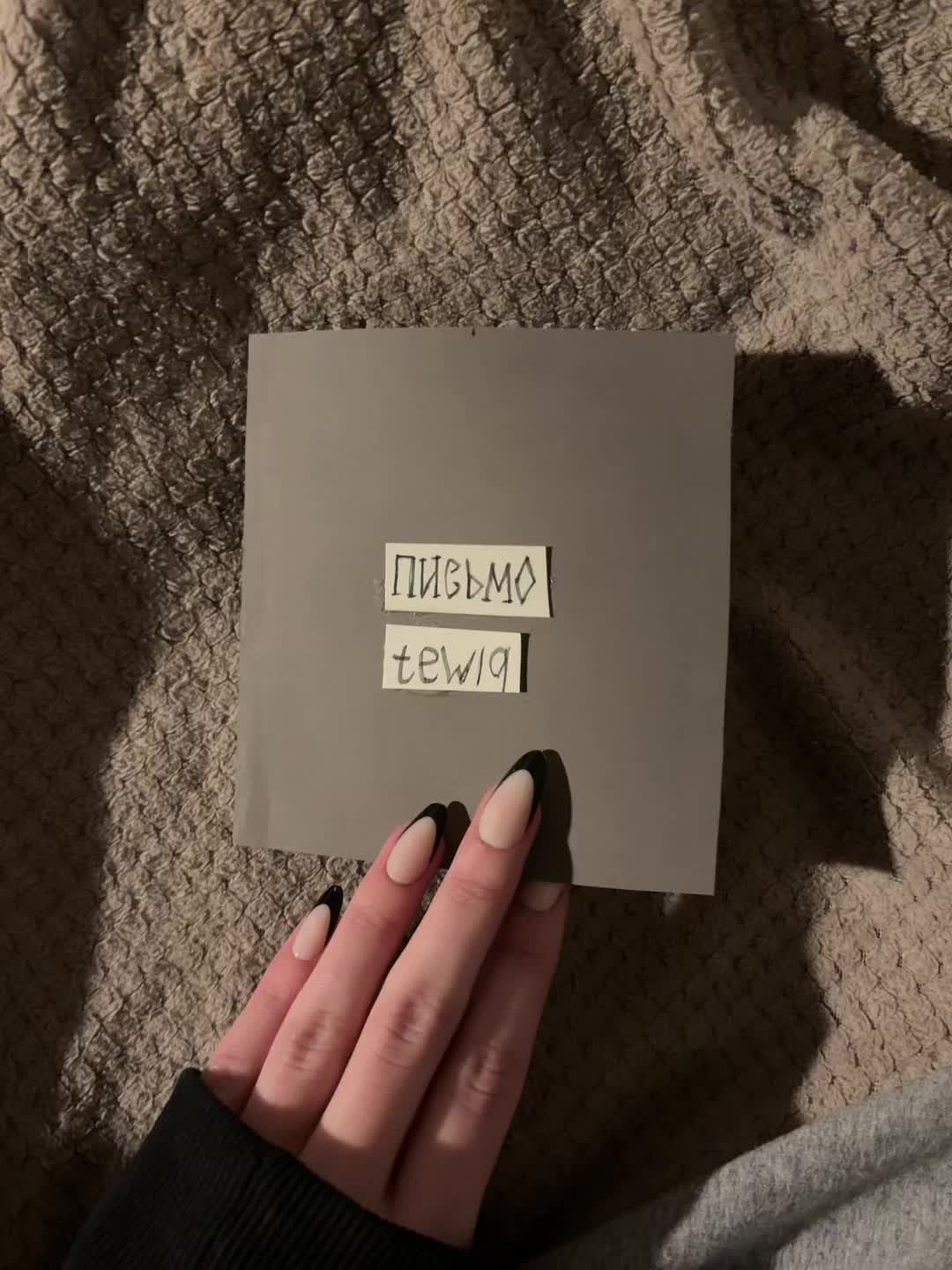 @gvvlsh