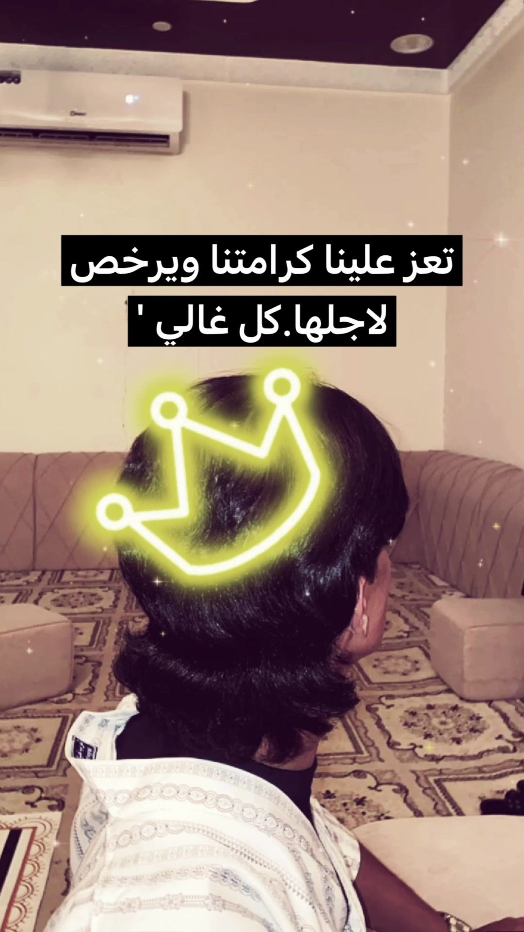 @- ممرقـاب '🪶