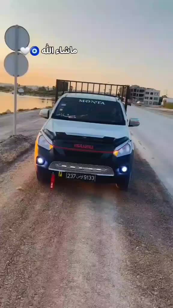 @monta D-max