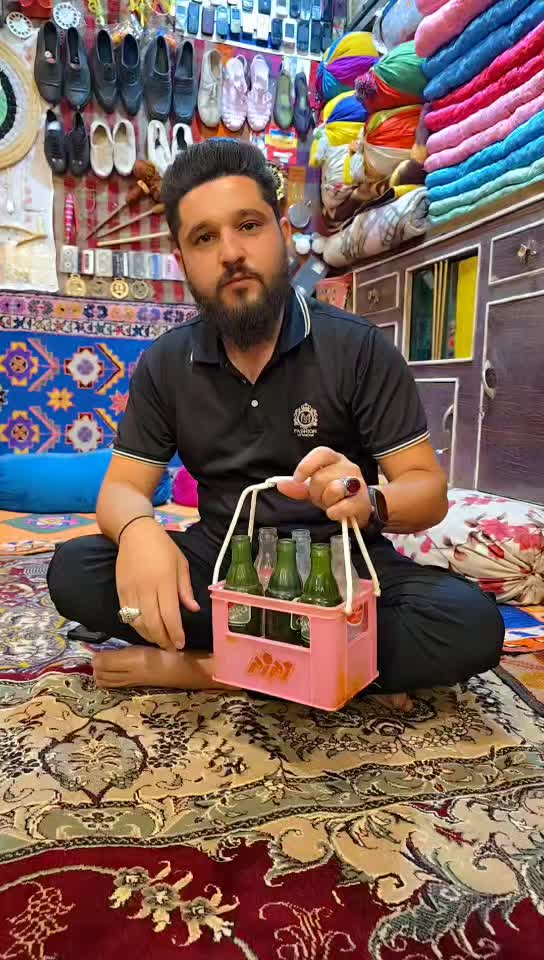 @یوسف کەلەپوور