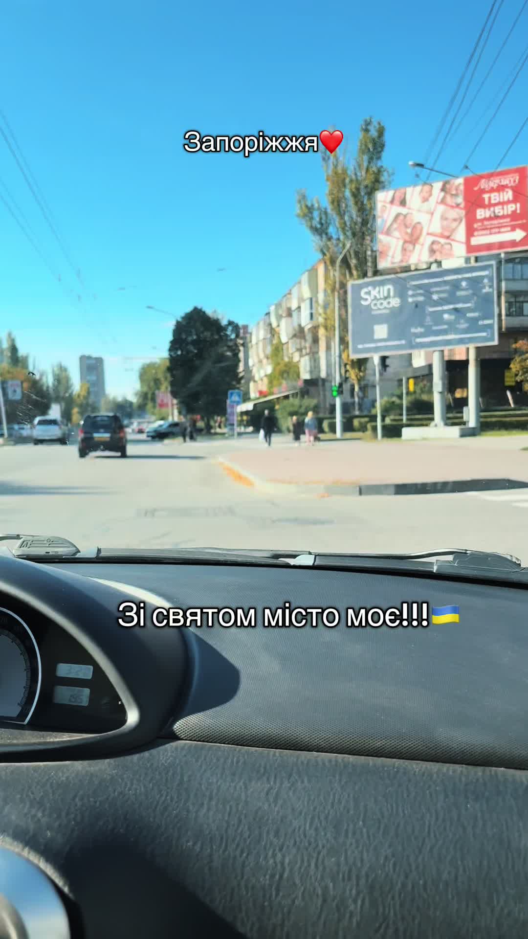 @Натали