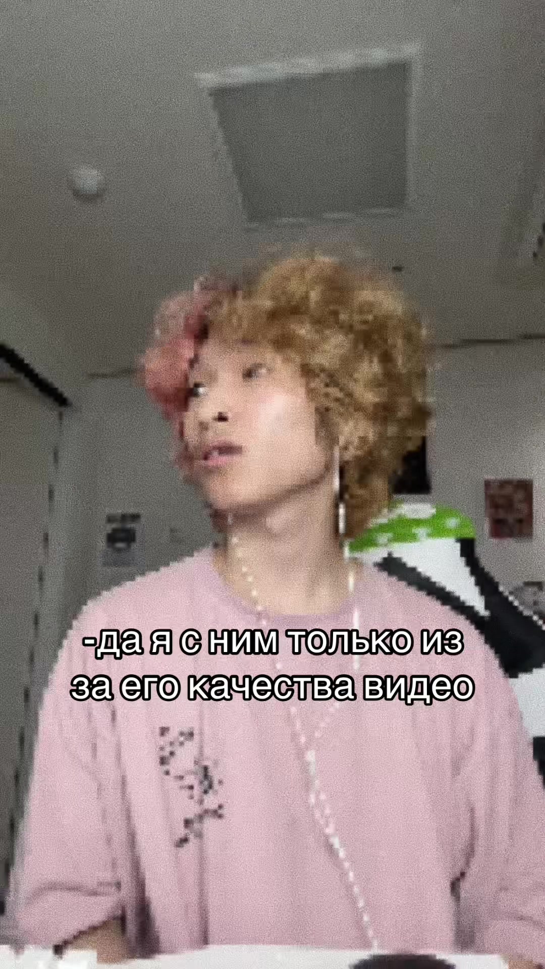 @тгк: Максимка не водопад