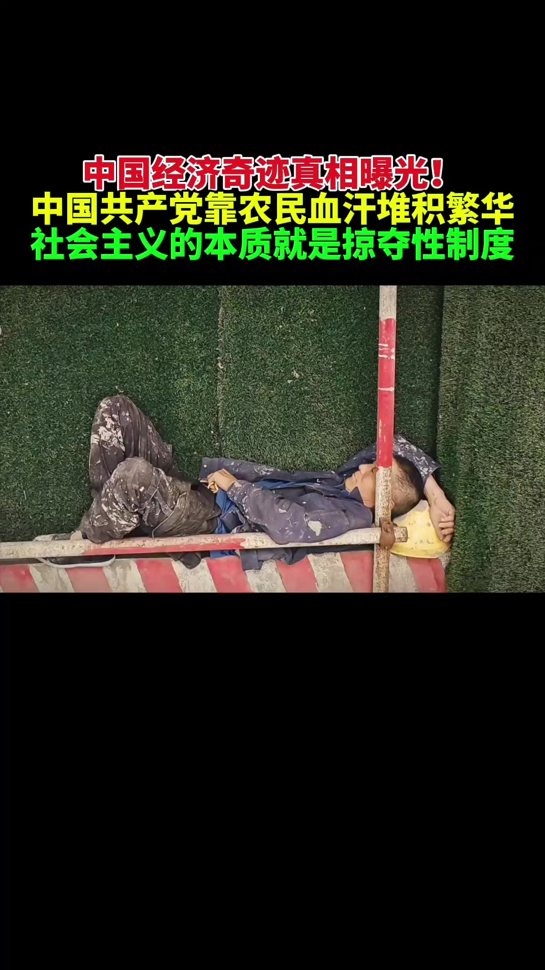 @奇点思维