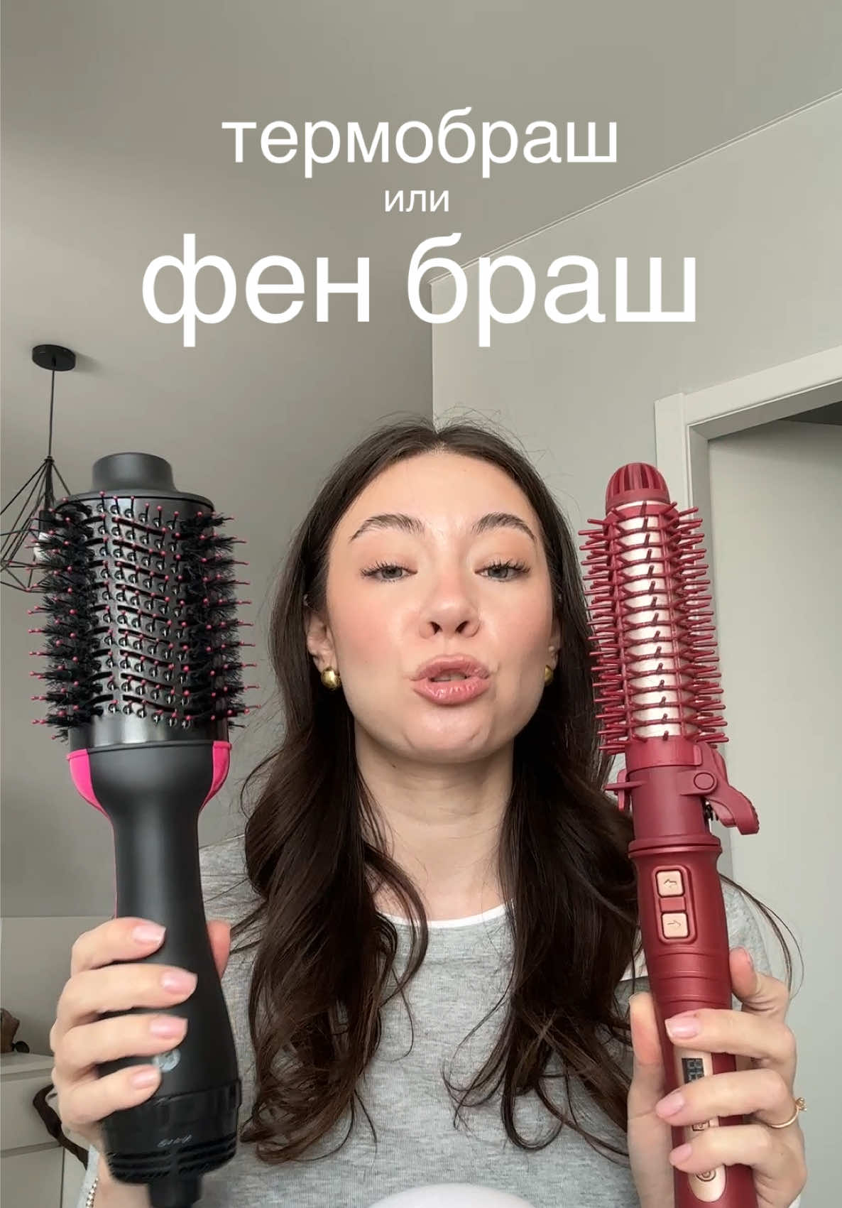 @ТГ: иришкина радость🧸