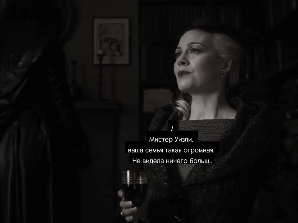 @Тиш