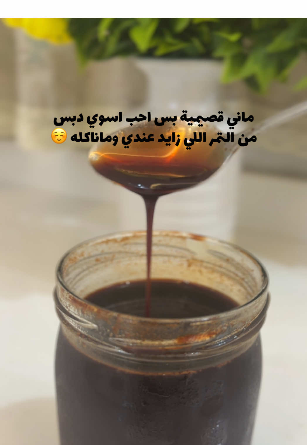 @تغريــد | جـدة