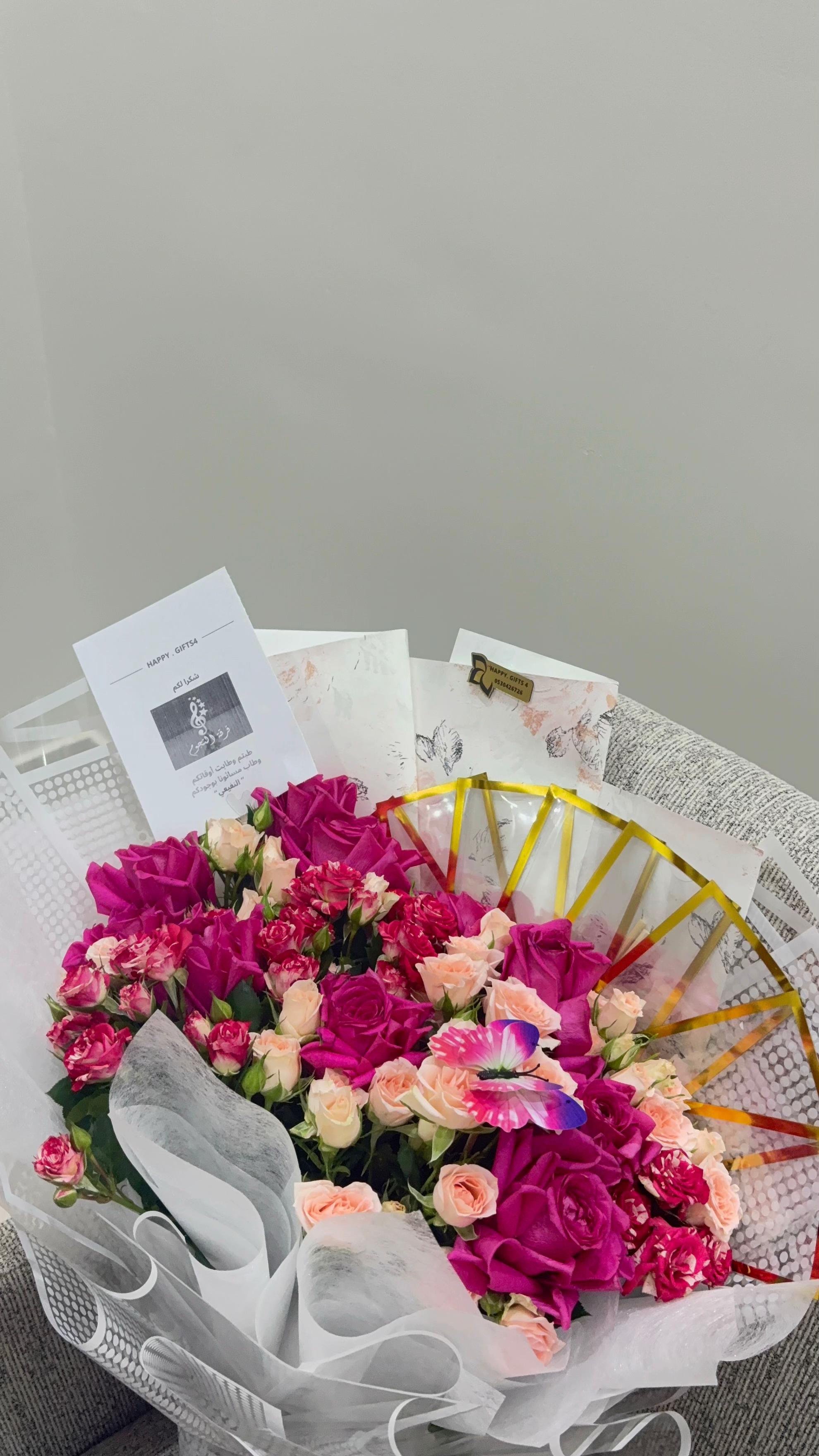 @Happy.gifts4|هدايا الطائف