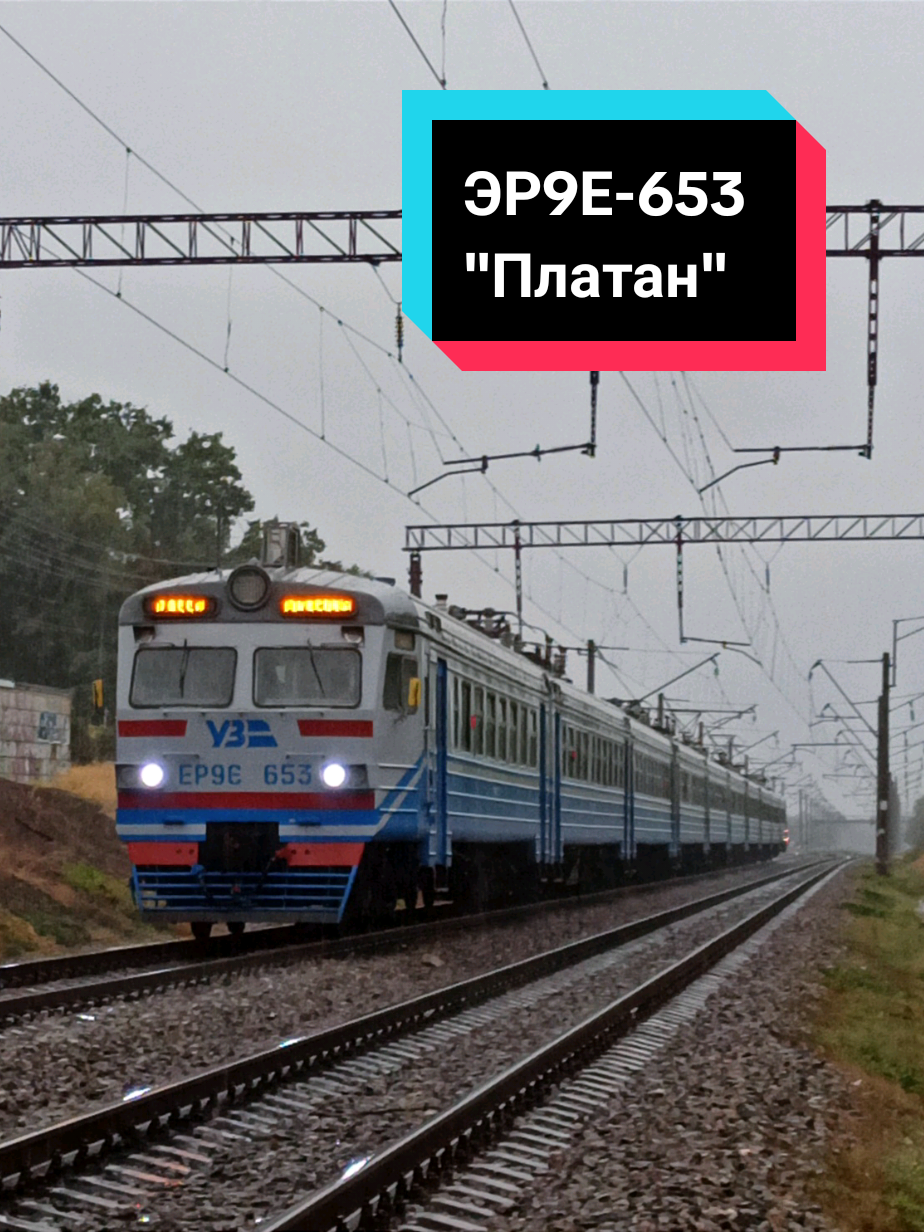 @🚆 𝔼ℝ𝔻𝔼𝕊ℍ𝕂𝔸_𝕐𝕋 🚆