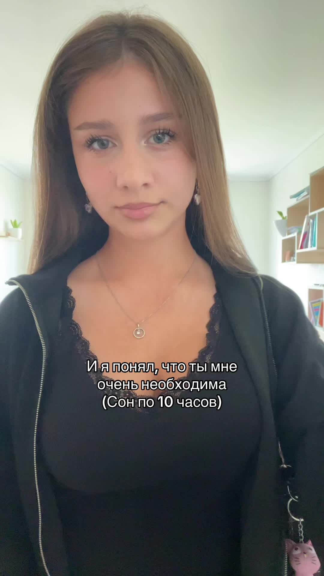 @Лина