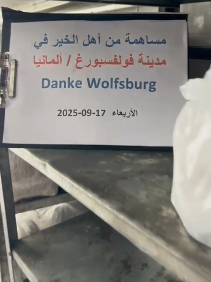 @Pal. Gemeinde Wolfsburg
