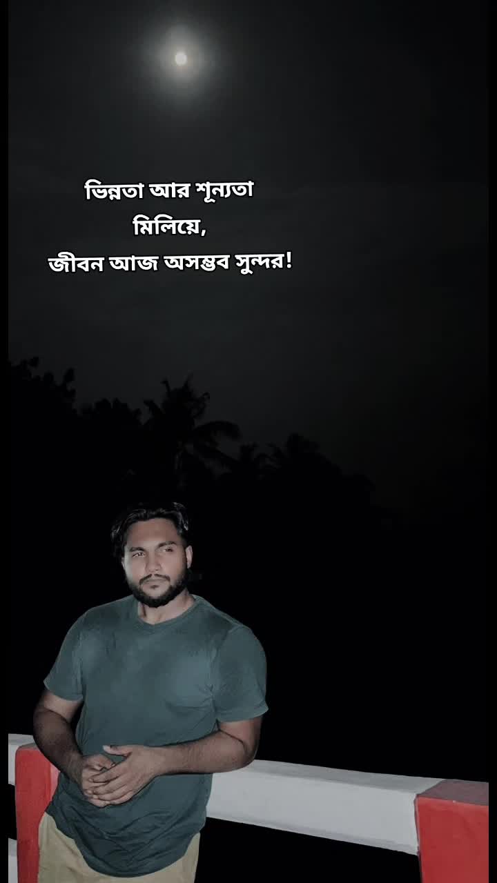 @Tanvir Sunny