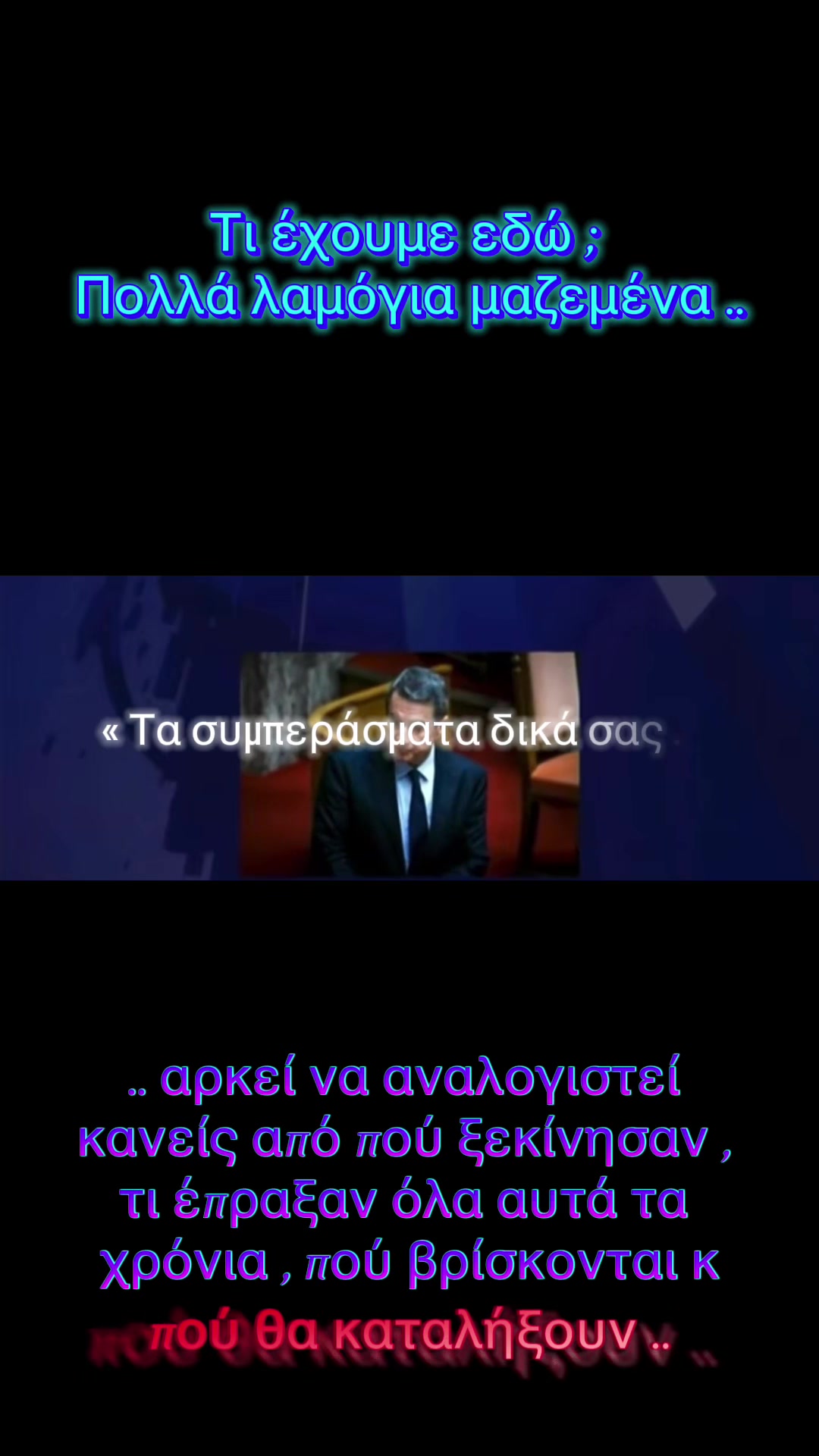 @✰𝔸𝕡𝕠𝕝𝕝𝕨𝕟𝕒𝕤&reg;✰