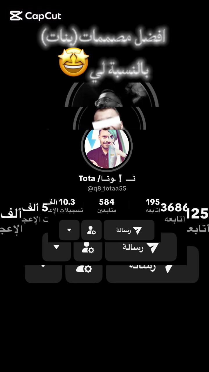 @يوسف|yousefَ🤩َ