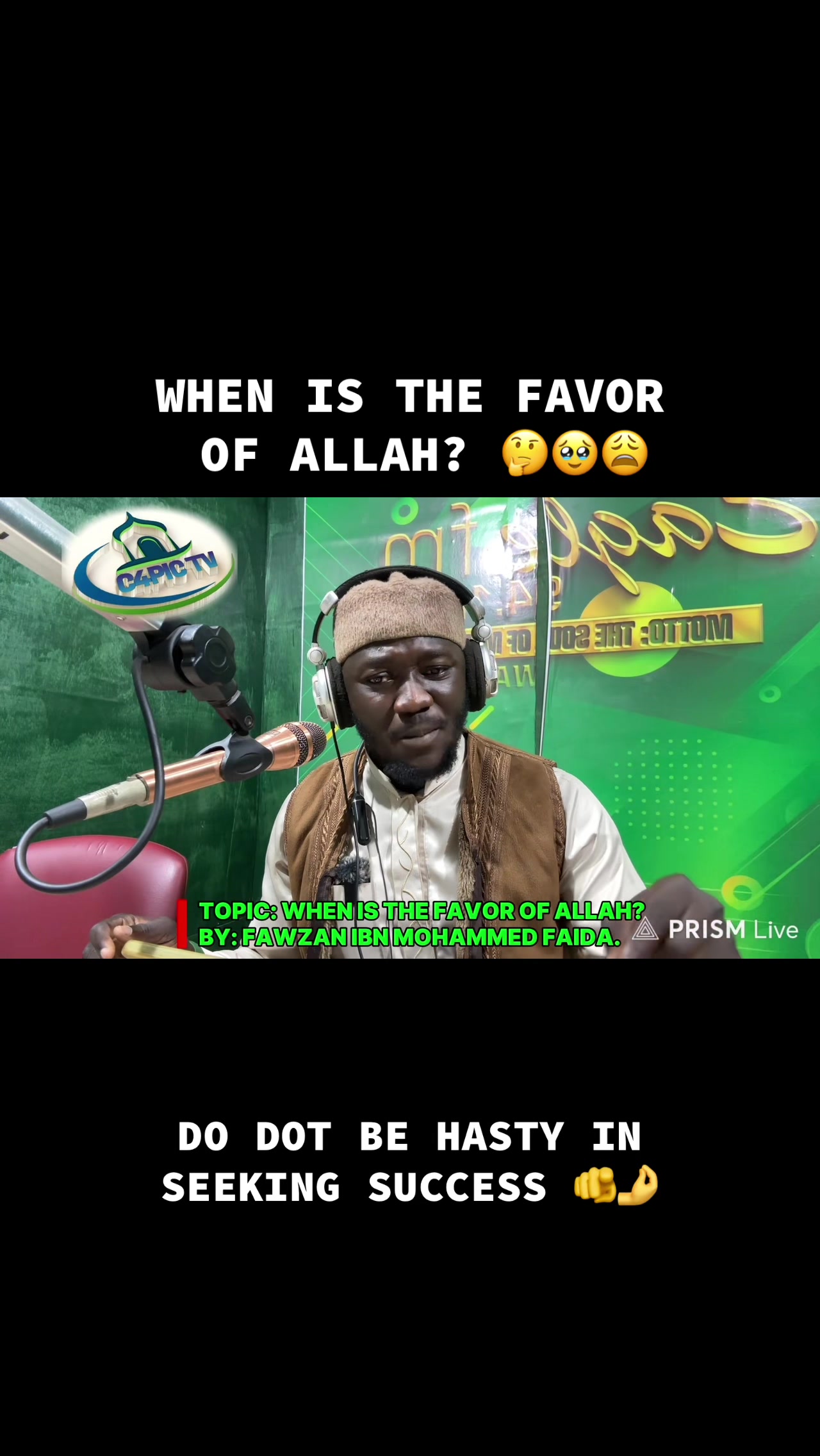 @فوزان ابن محمد فيضة