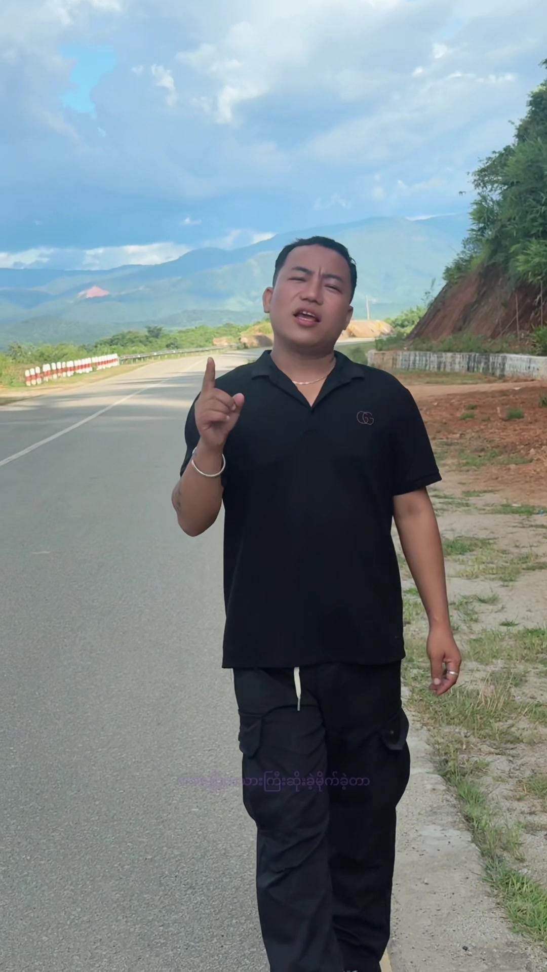 @အားဒို(လူပျိုကြီး)official