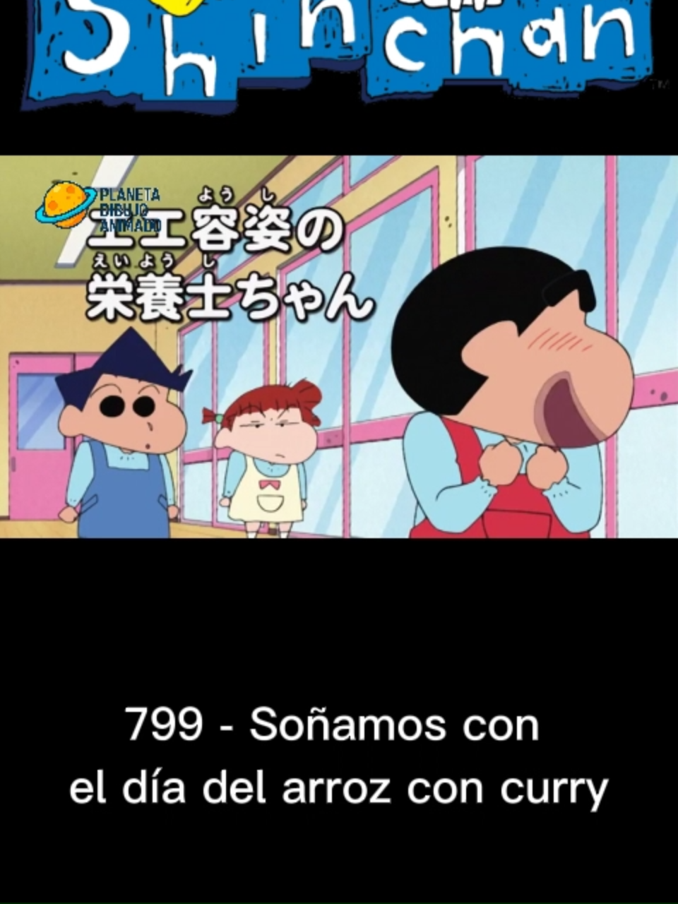 @Planeta Dibujo Animado 😉