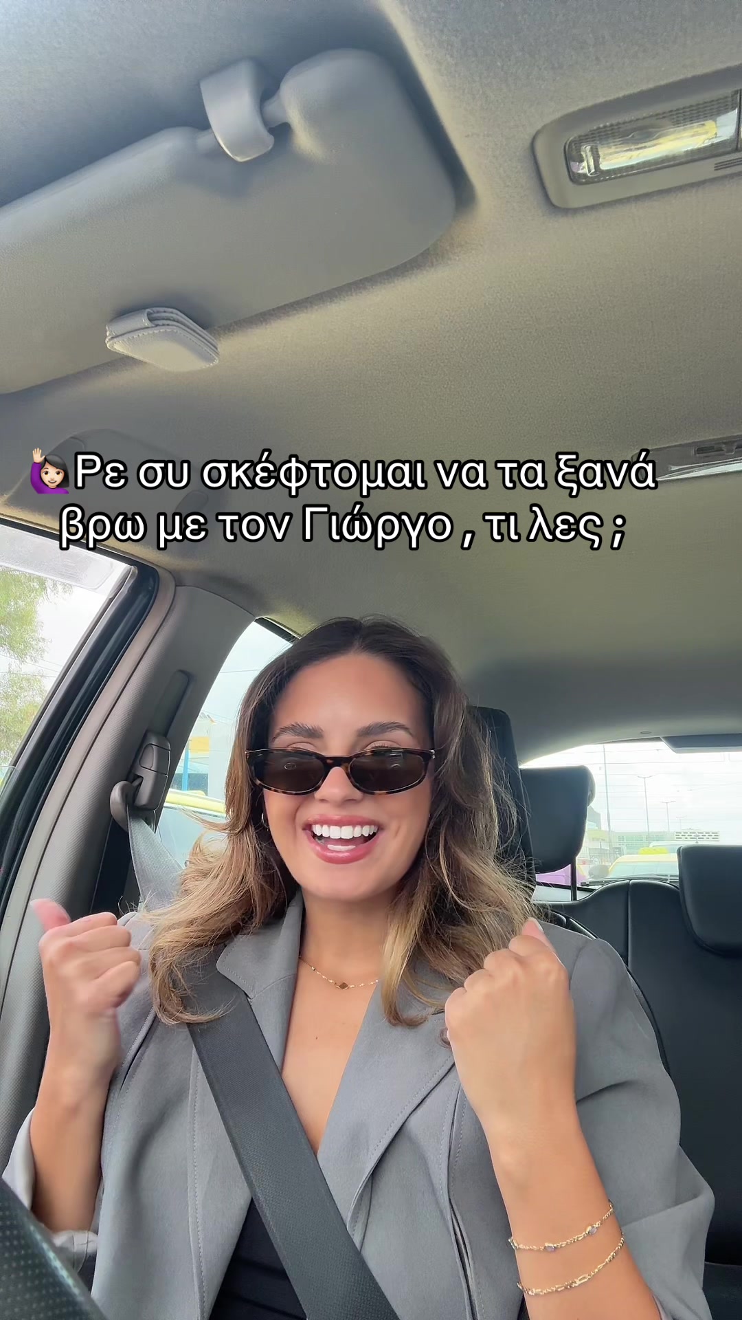 @YourEva