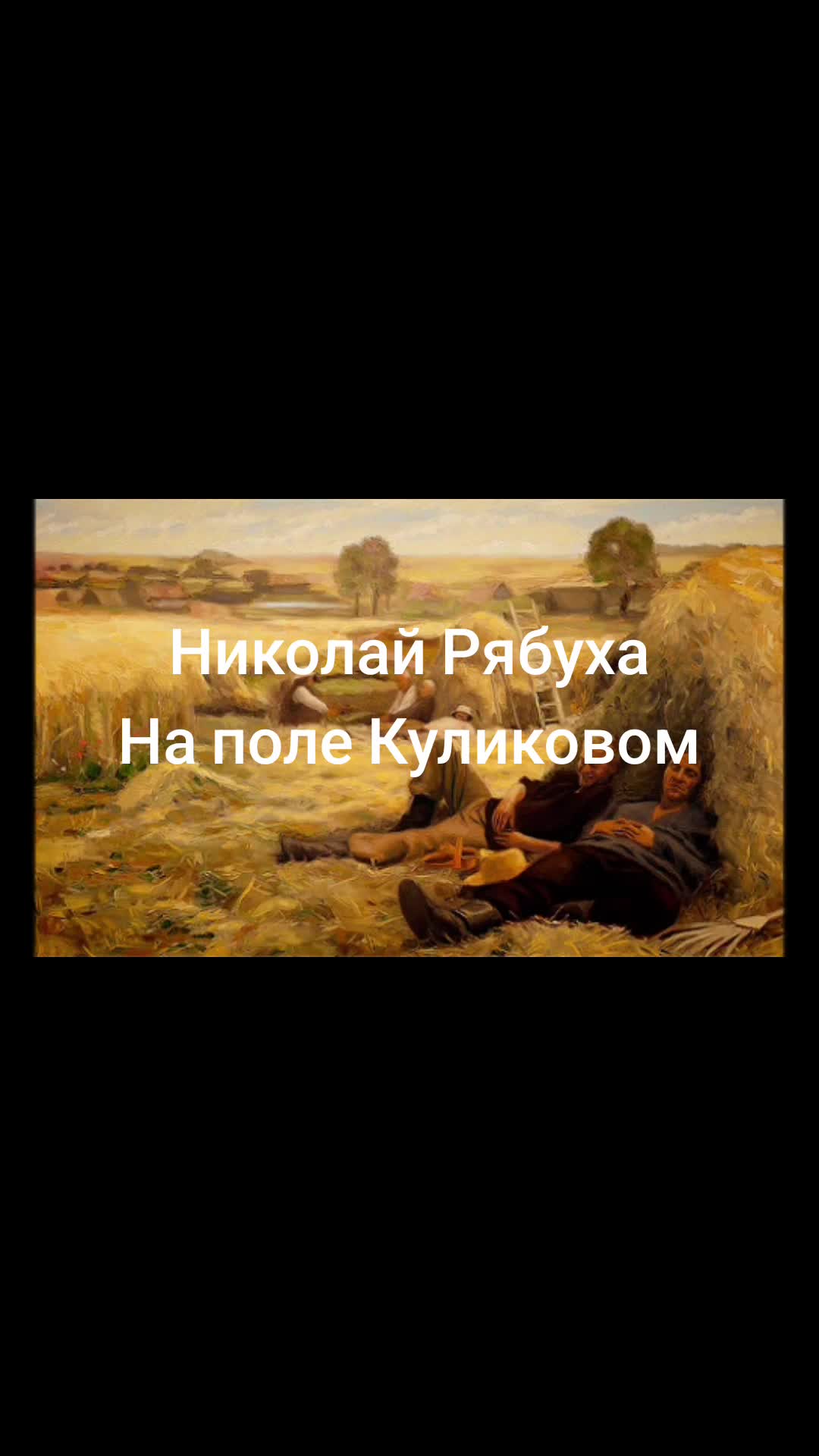 @user2018073472133