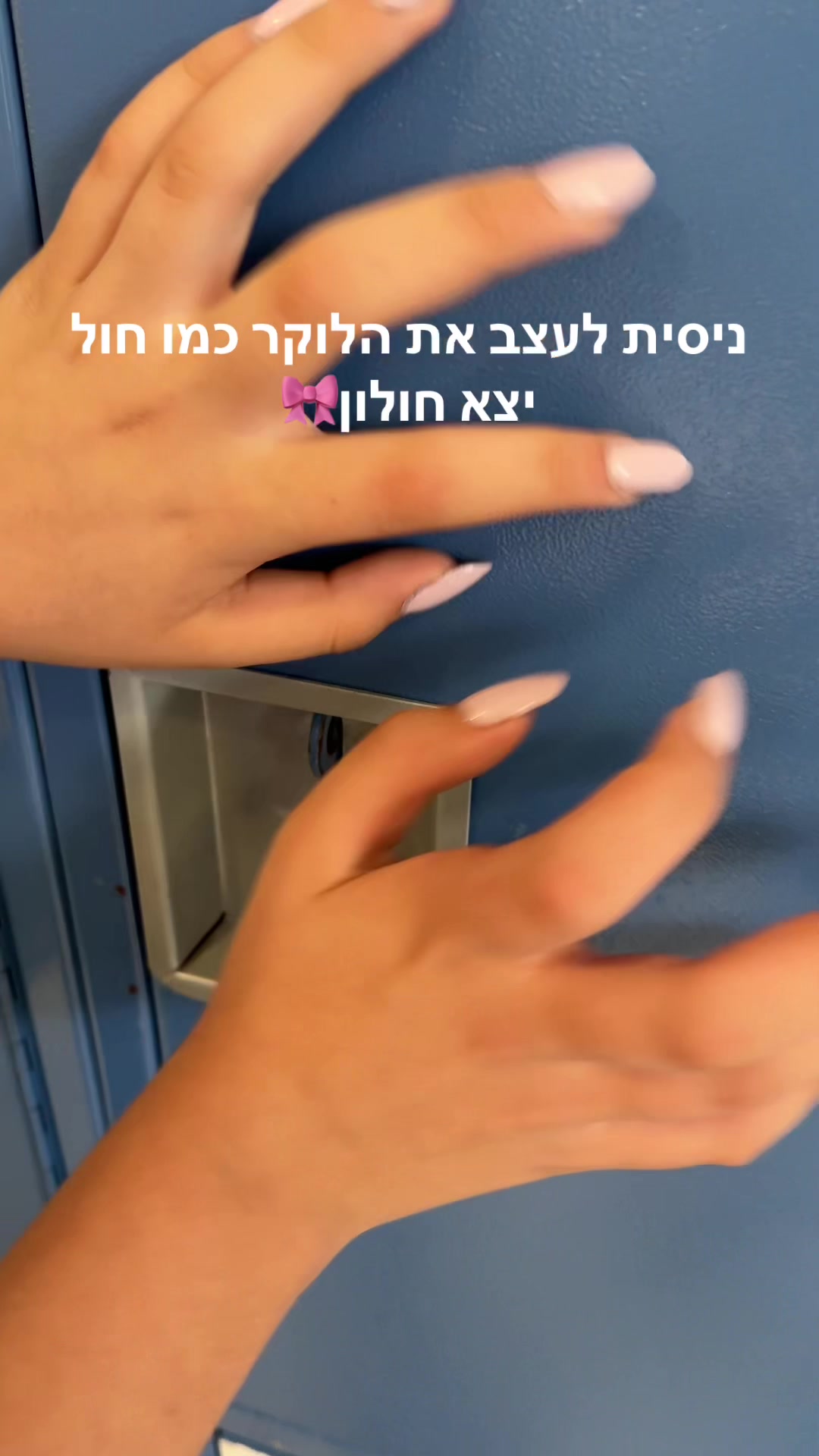 @ז9 בידור😘