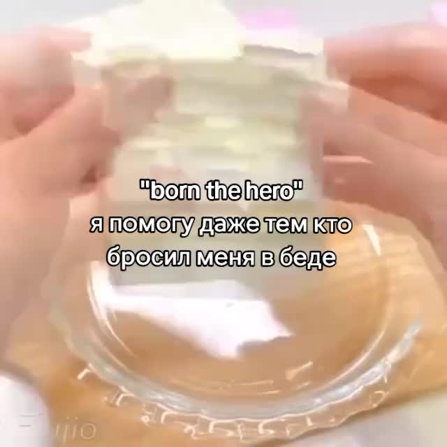@мертвый кот