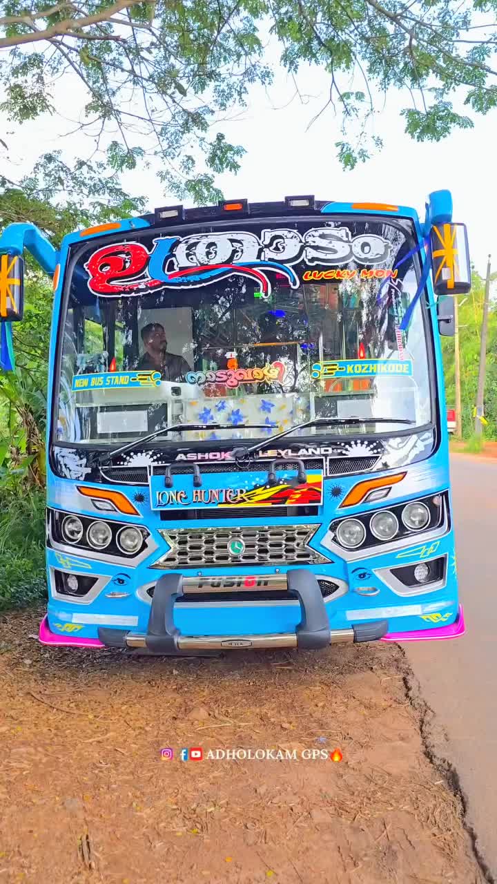 @꧁KARA_KALANJA_BUS_PREMI ꧂