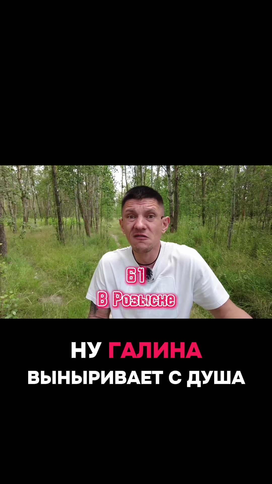 @Alex