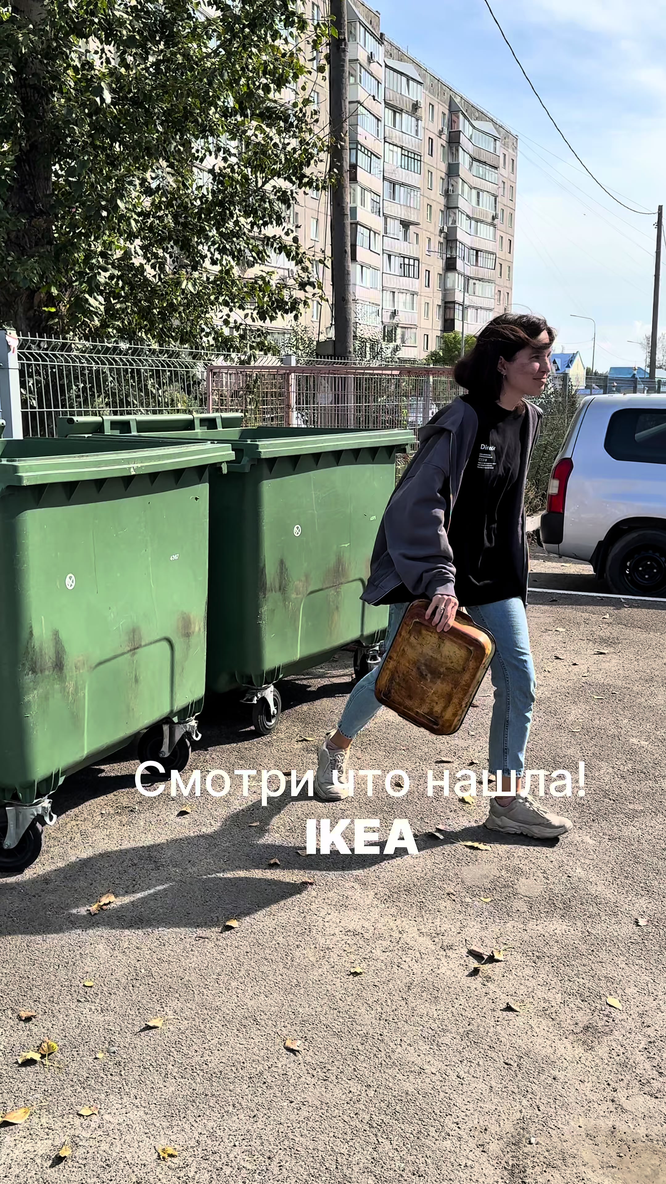 @Chisto i tochka