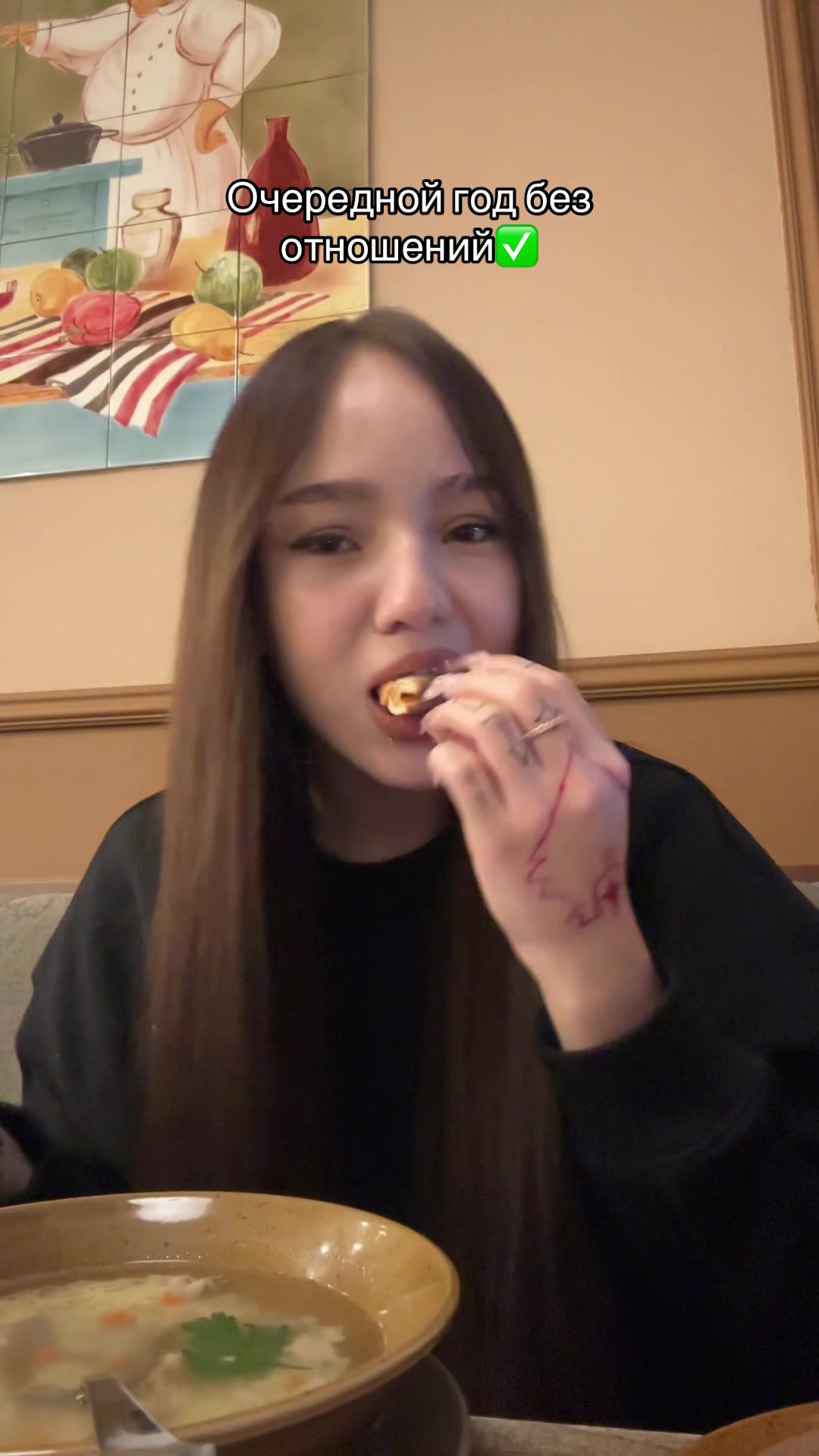 @скитлс