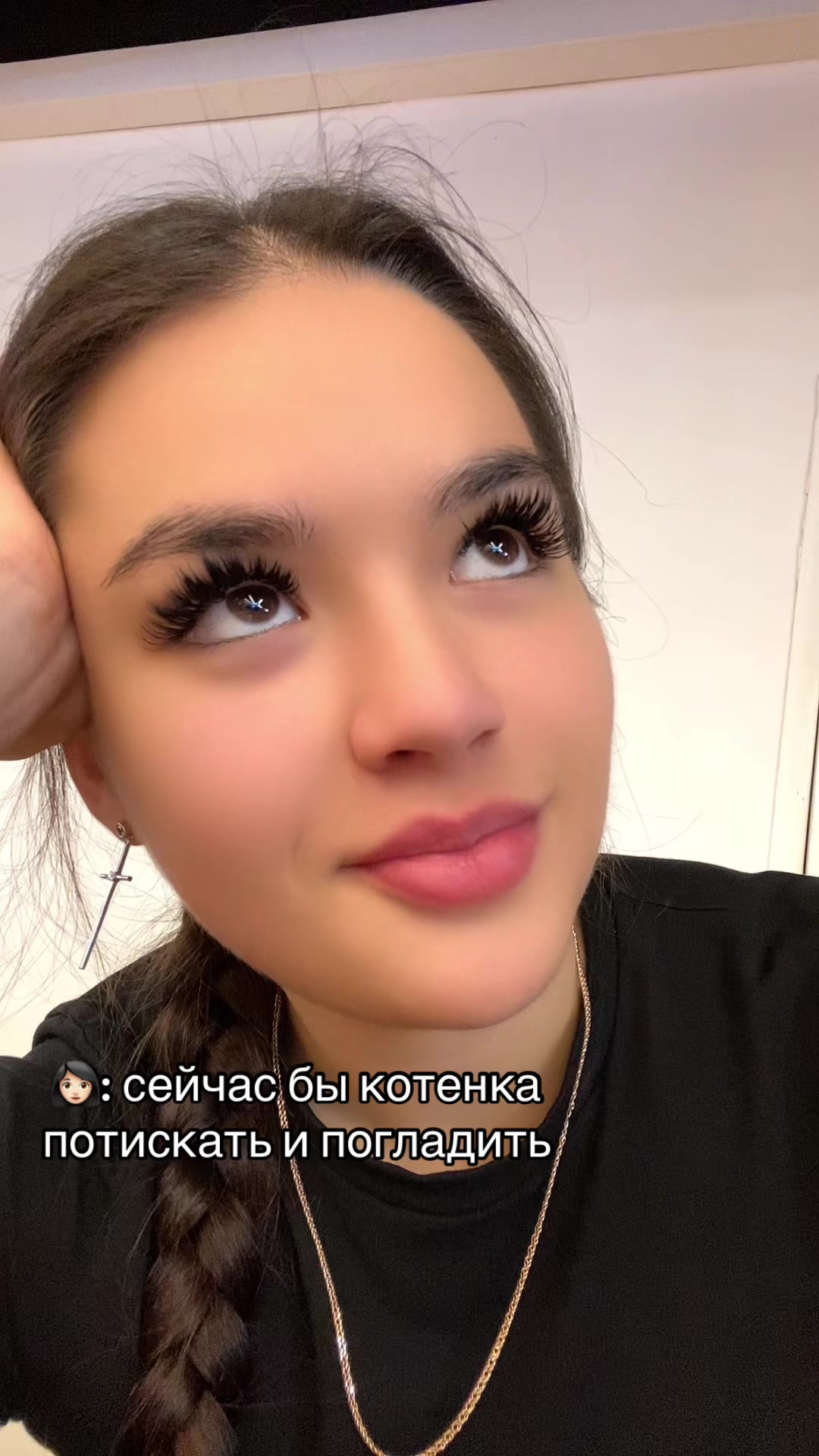@yankisswl7