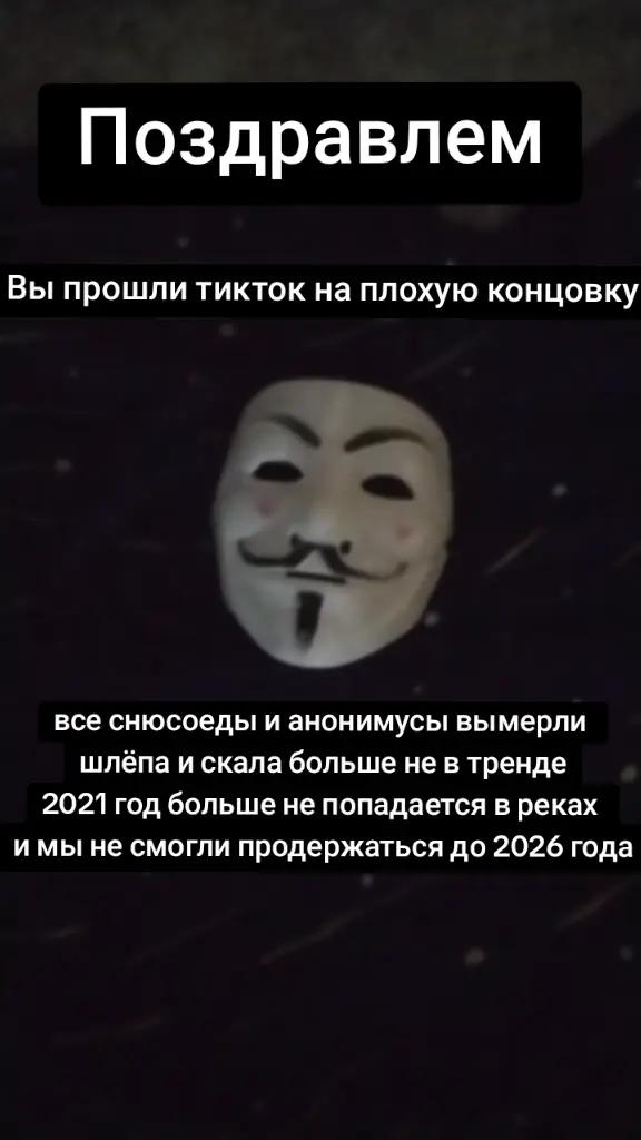 @я настоящий Базз лайтер