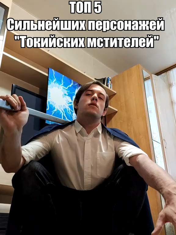 @ViktorGutman