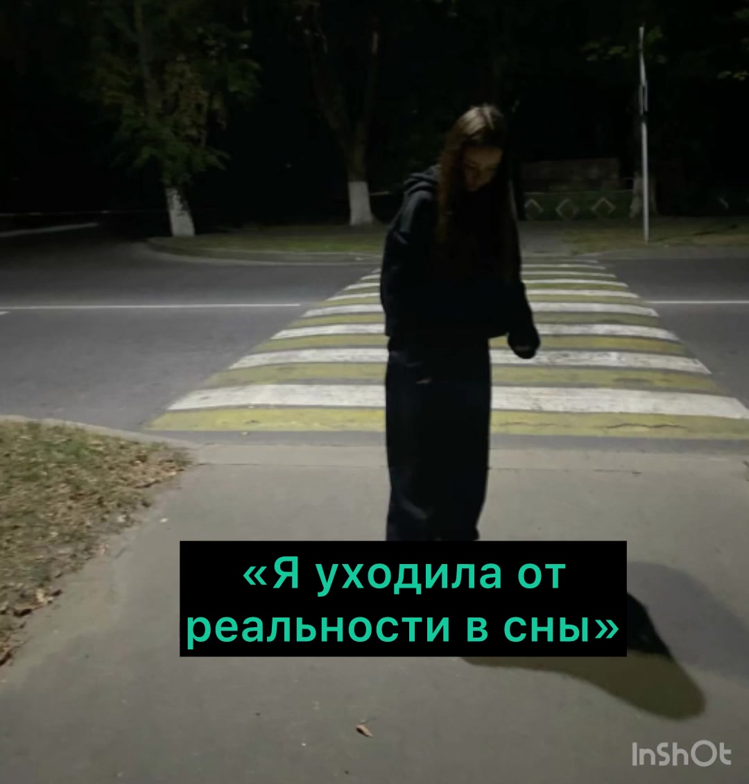 @Милена