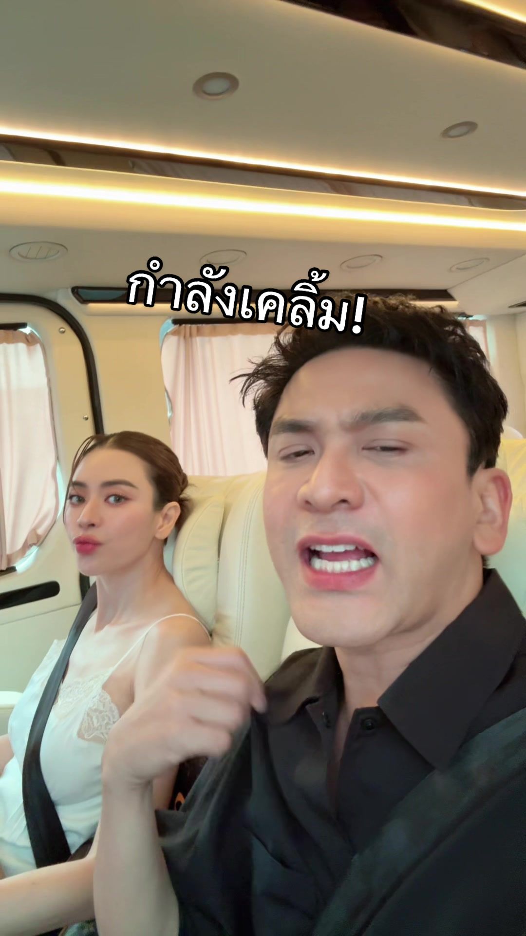 @ป๋อ ณัฐวุฒิ[2.5M]